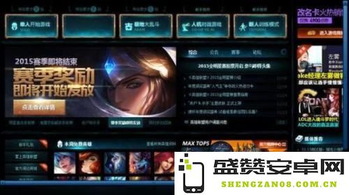 深入探讨英雄联盟的出装系统与策略分析，助你提升游戏技能与胜率