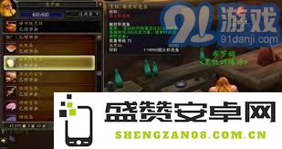 怀旧服钓鱼与烹饪技巧完全指南：从1级到450级的逐步攻略