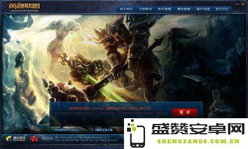 英雄联盟装备建议与搭配策略全攻略
