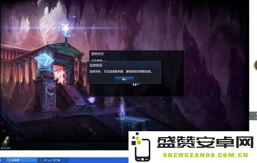 英雄联盟提示出装 &lt;h1&gt;英雄联盟提示出装指南&lt;/h1&gt;