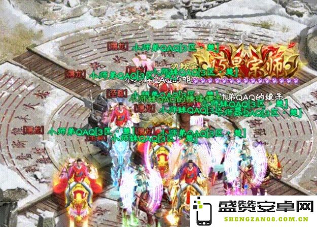 王者征途情缘运镖任务全攻略与技巧详解，助你轻松完成每个挑战