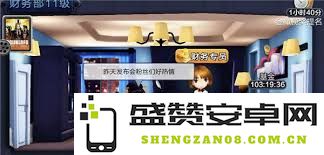 票房暴涨之王：电影市场的超级赢家与成功秘诀解析