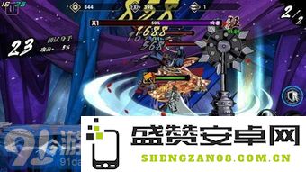 死神的试炼2这款游戏在手机上能够顺利运行吗？