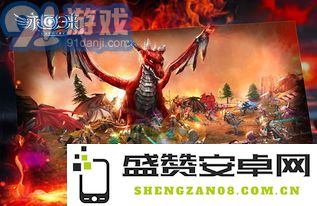 龙族6钢铁王座的剧情和主题探讨：这部作品究竟传达了怎样的故事与意义