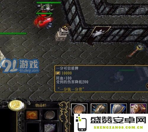 如何有效完成误导血色十字军的特别任务，以获取最佳游戏体验