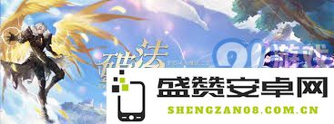 黑王尼德霍格的十个最强领域探秘，揭示其无敌力量背后的秘密