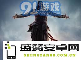 刺客信条2游戏中如何设置和使用跑步按键的详细指南