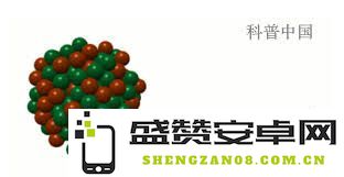 铀元素经过多次衰变最终转化为铅的过程是怎样进行的
