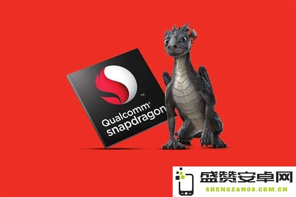 高通骁龙8 Gen4有望在台积电与三星两大厂商间进行代工合作