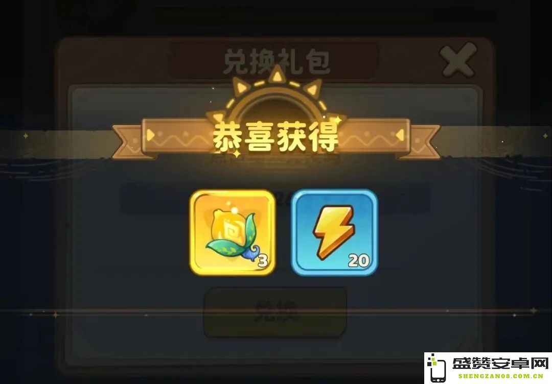 向日葵钻石的获取方式全解析，保卫向日葵钻石的重要途径与方法一览