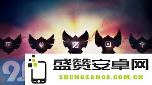 关于LOL游戏中头像下方的黄金阶位解析与玩家经验分享