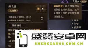 如何有效击败龙息神寂淤泥怪并顺利完成挑战