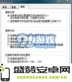 刺客信条2游戏存档文件夹位置及其寻找方法详解