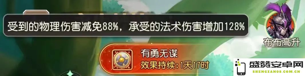 小冰冰传奇怀旧版中布布的高升之路，推荐有勇无谋的高分阵容搭配