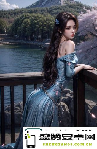 独特的子2理伦魅力引发网友热议，令人心动不已的丰满曲线让人流连忘返！
