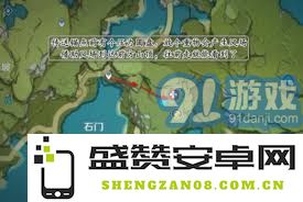 原神璃月地区地灵龛钥匙为何会出现缺失两把的情况