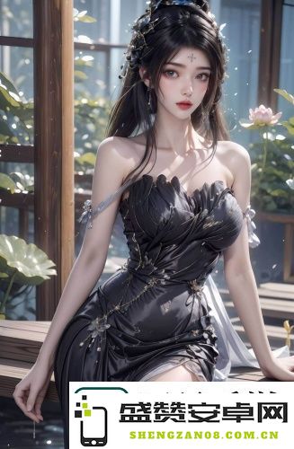 美丽妈妈的蜕变：揭示母亲变身女神的背后秘密与不为人知的励志故事