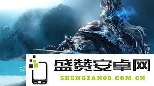 阿尔萨斯之泪的采集数量规定以及如何有效收集的方法