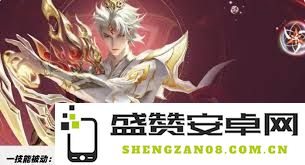 王者荣耀新版本澜的强度是否受到削弱的分析与讨论