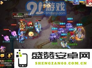造梦西游二阴之符文的掉落地点和获取途径详解