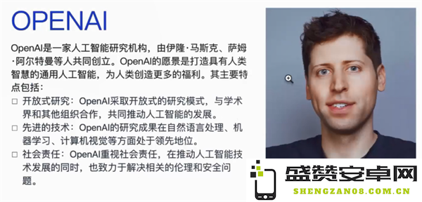 AIGC在游戏生态系统中的创新应用研究：探索提升创意与效率的有效策略