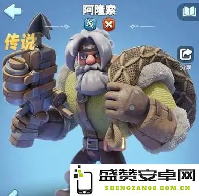 无尽冬日憋四五代盾弓玩法误区与注意事项全解析，教你避开常见坑点