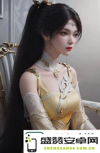 虚拟世界新玩法：伊人直播带领网友畅享游戏乐趣，纷纷获得点赞热潮