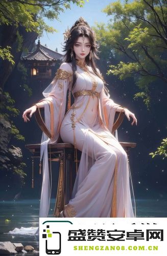 91在线精品㊙️专区：探索这个鲜为人知的神秘领域，揭开其中隐藏的未知秘密与惊人真相！