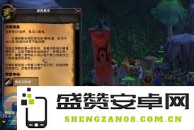魔兽世界怀旧服高效获取致命短枪的全面攻略与技巧分享
