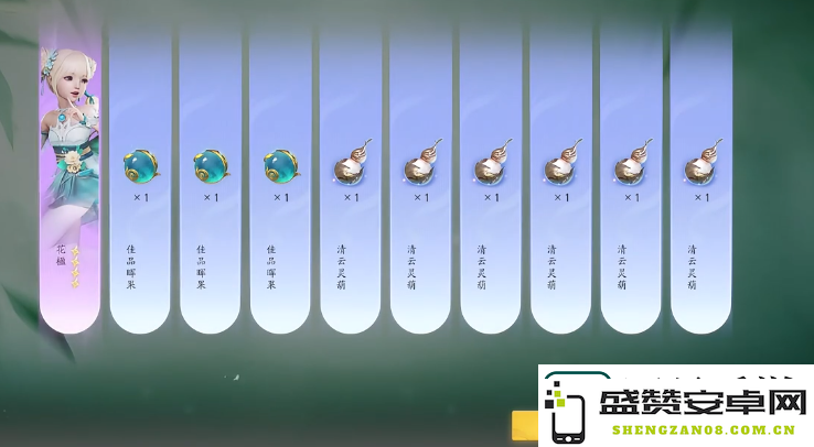仙剑世界抽卡怎么样