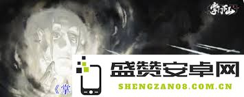 掌门下山拓跋月的伙伴技能解析及其在游戏中的应用与效果