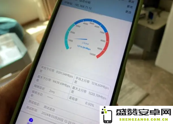 我国正在推广万兆宽带技术 上行与下行速度均达到10000M，助力信息化发展