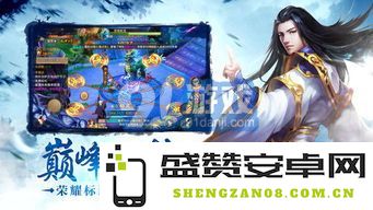 3boss掉落装备详细汇总与解析，包含所有必要信息与特点
