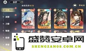 掌门下山清沙伙伴的技能详细介绍与玩法分析都有哪些要素