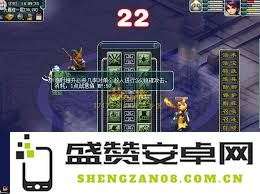 梦幻西游四月版本更新八大法系特技全面解析与介绍