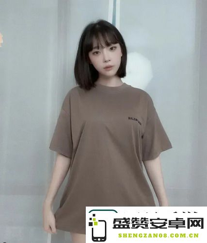 紧跟数字趋势-深入分析【XXXXXXXX】用户体验的全面解读