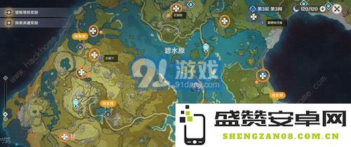 原神地图上所有地灵龛的详细位置和分布攻略