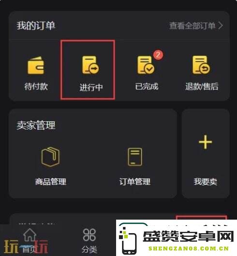 暗区突围折扣充值平台推荐