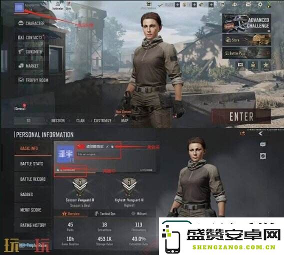 暗区突围折扣充值平台推荐