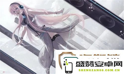 在哪看黄直播高清畅享版