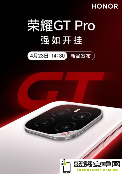 下周至少有九款新机上市：华为＋荣耀＋vivo＋一加＋小米