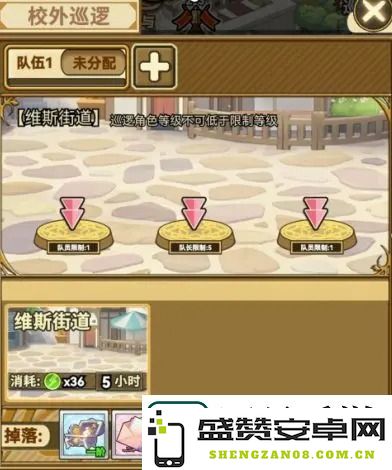 魔法祈幻界入门攻略-魔法祈幻界新手玩法攻略