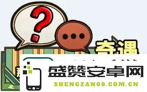 魔法祈幻界入门攻略-魔法祈幻界新手玩法攻略