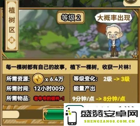 魔法祈幻界入门攻略-魔法祈幻界新手玩法攻略