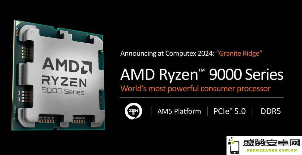 AMD 宣布 Zen5 架构的锐龙 9000 系列桌面处理器将在今年 7 月正式上市，带来全新性能体验