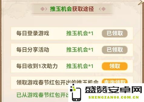 探寻大千美团外卖联动活动全面攻略与参与指南，带你领略精彩优惠与活动背后的秘密