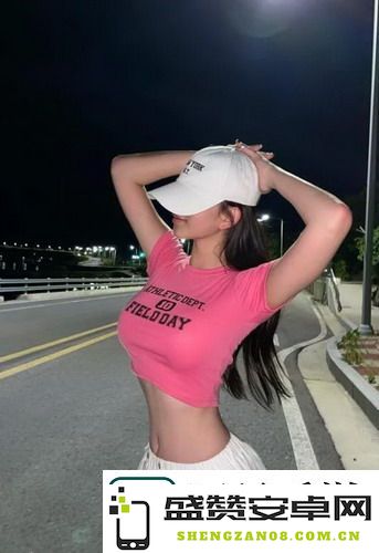 拥抱潮流—探索如何充分体验玩转【XXXXXXXX】的无限乐趣与精彩