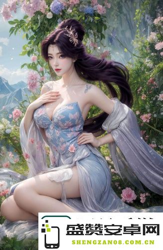 全天候观看B站直播的绝佳软件，助你不断捕捉精彩瞬间与精彩内容！