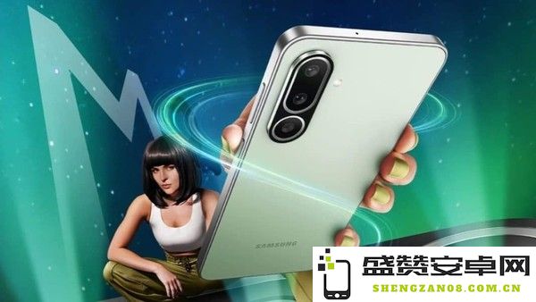 三星M56新机发布：One UI 7+6年系统更新成行业新标杆