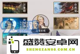 探索江湖中的乔装效果到底有多出色，带给我们怎样的惊喜与变化